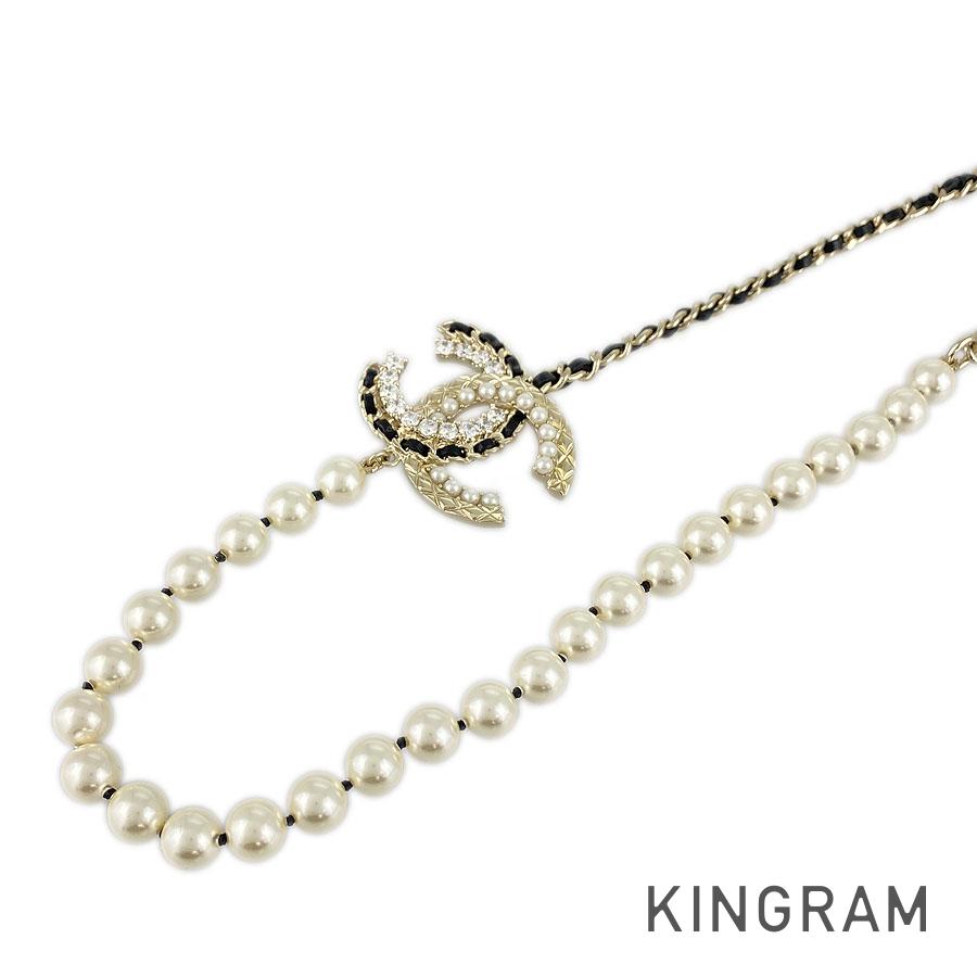 Chanel CC 100th Anniversary Grey Faux Pearl Necklace Chanel | TLC