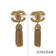 Load image into Gallery viewer, CHANEL Fringe Tassel Vintage COCO Mark Earring
