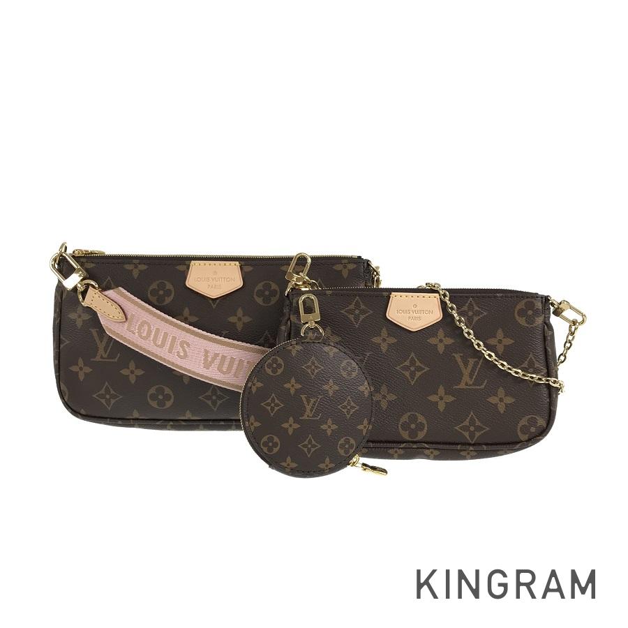 Louis vuitton 3 piece clutch Clearance