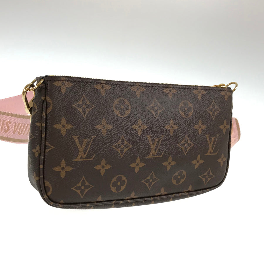 Lv 3 discount in 1 pouch