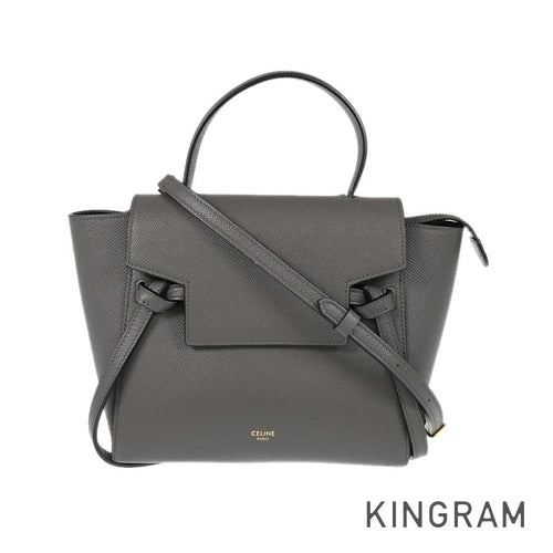 CHANEL Large shopping bag 2WAY Tote Bag – kingram-japan