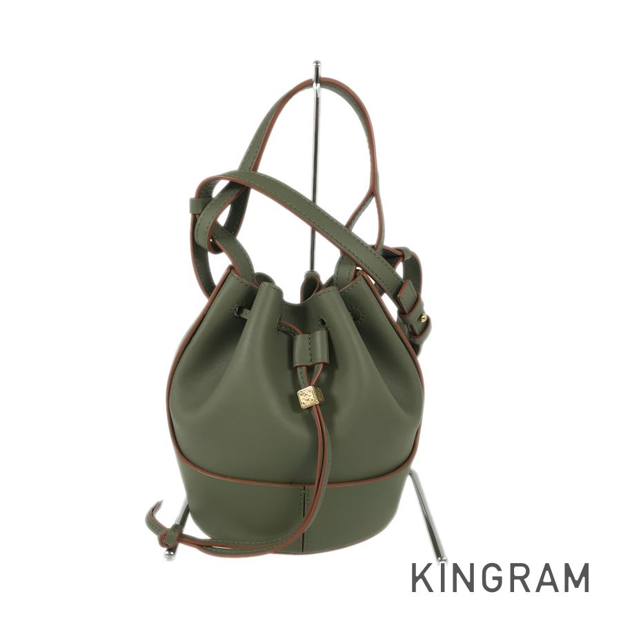 Loewe balloon bag green Clearance