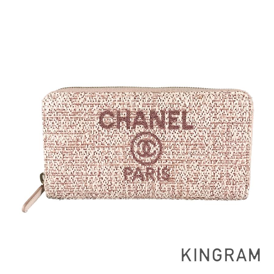 CHANEL Deauville purse Zip Around