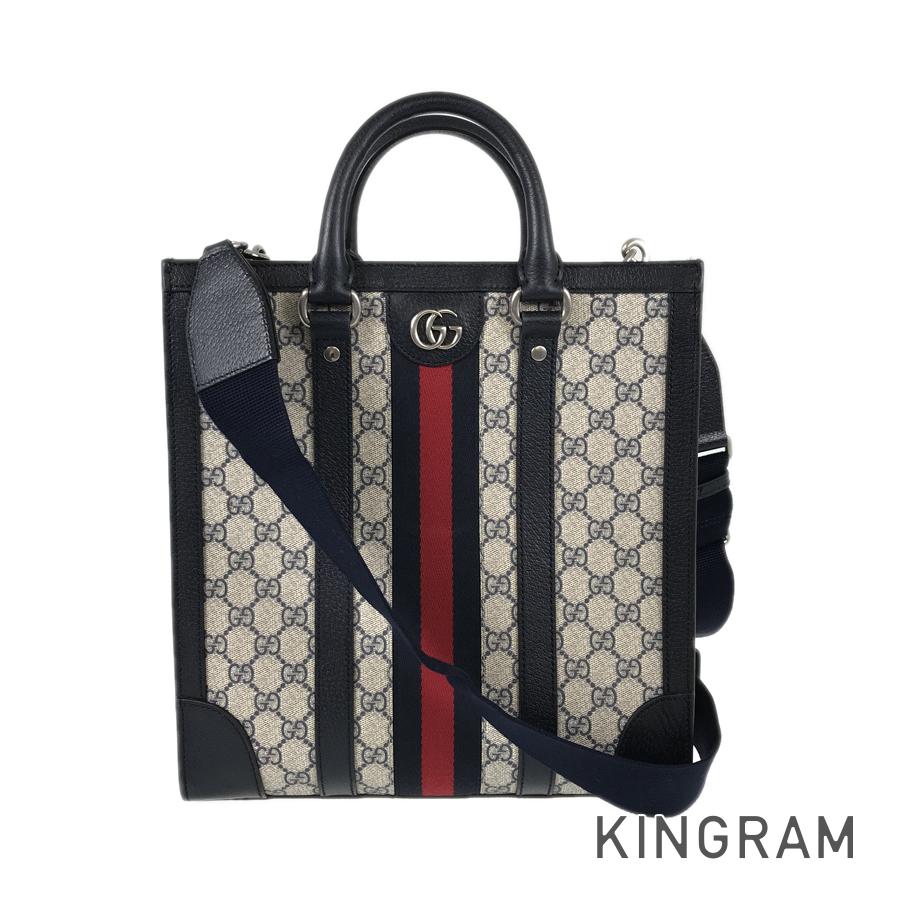 ki-2105015272980-1_4c0da334-