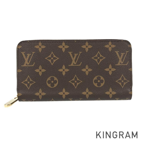 LOUIS VUITTON Monogram 2022 Christmas Animation Seoul Mini Pochette  Accessories Fuchsia 1116841