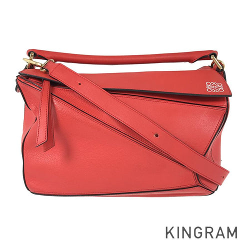 CHANEL Large shopping bag 2WAY Tote Bag – kingram-japan