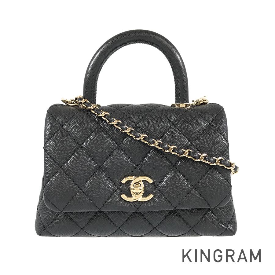 Chanel Coco Handle Xxs Gold Hardware Handbag