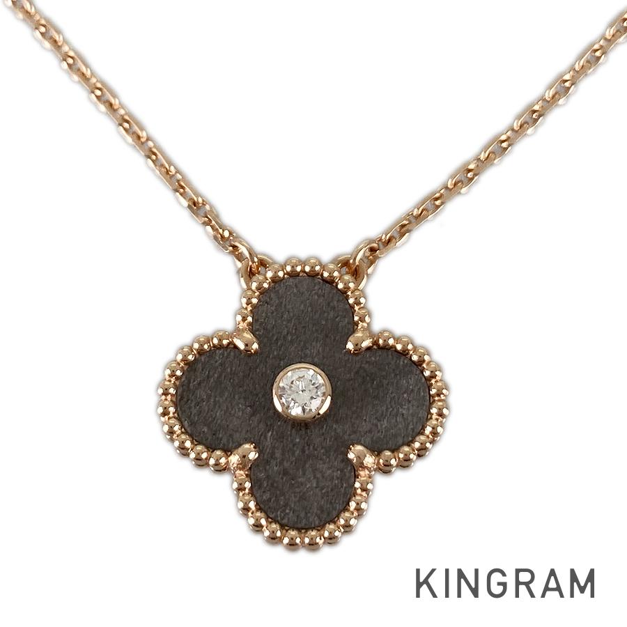 Van Cleef & Arpels Vintage alhambra VCARP9T000 Necklace – kingram