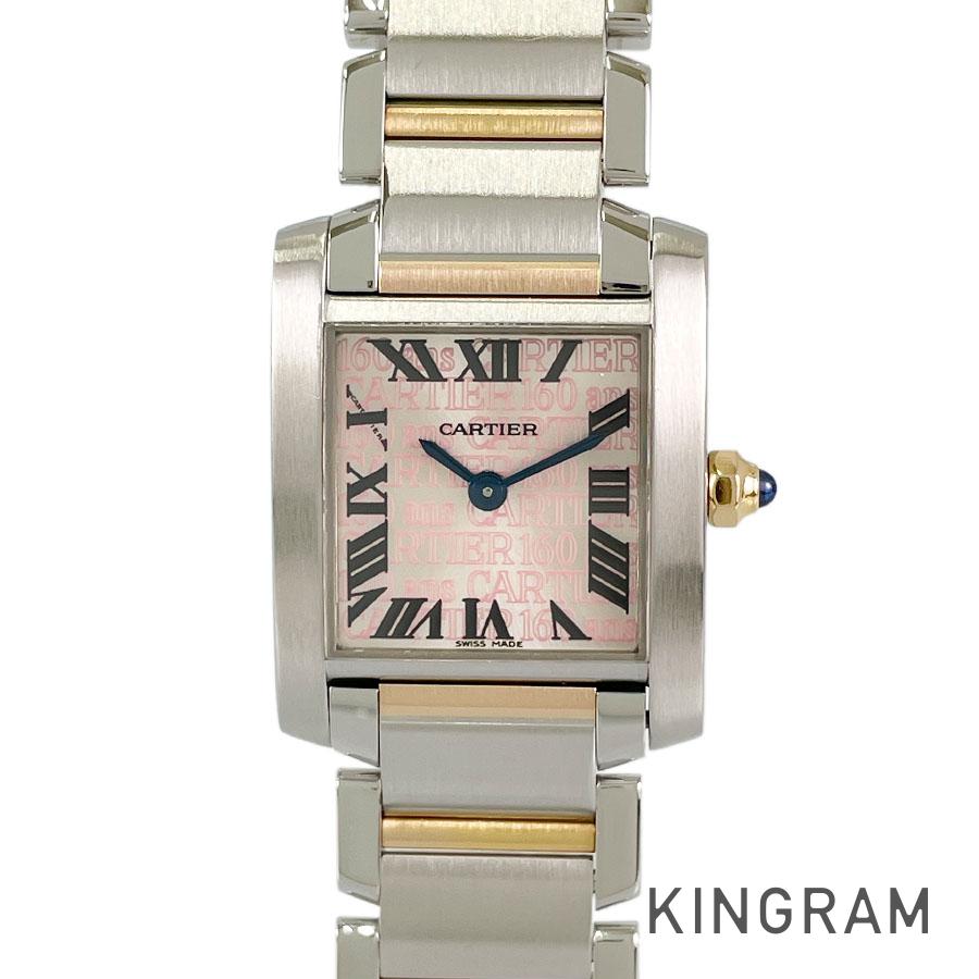 CARTIER W51036Q4 Battery replaced Exterior finishedquartz Women s